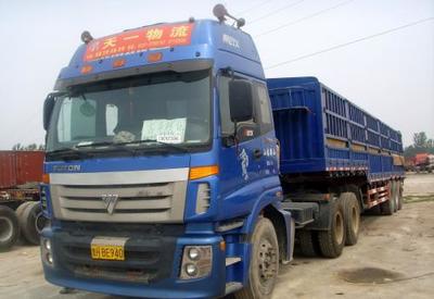 成都至河南浚縣貨運專線 整車運輸的安心之選