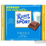 深圳進口食品貨代公司 專業食品進口物流與貨運代理服務解析