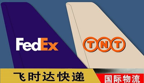 如何選擇合適的貨運(yùn)代理公司